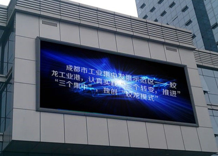 풀 컬러 P10 야외 높이 밝기 광고 게시판 LED 화면 패널
