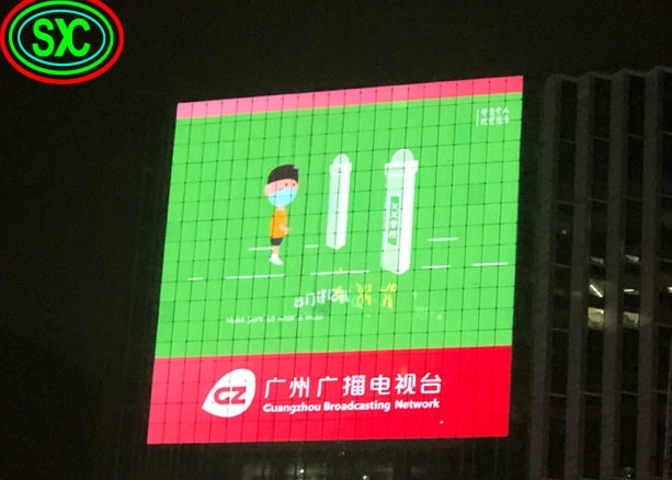 실내 고정 비디오 벽 패널 P3.9 광고 LED 디스플레이 화면 쇼핑몰 소매점 교회
