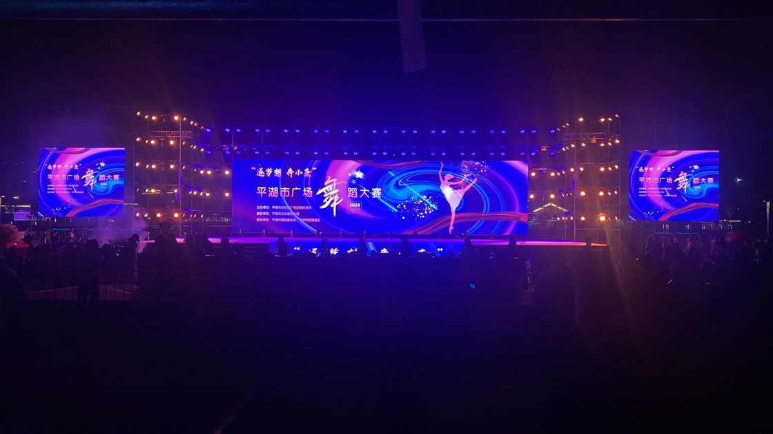렌터 P3 RGB 야외 방수 LED 광고 화면 DC5V 경기장 및 쇼핑 센터