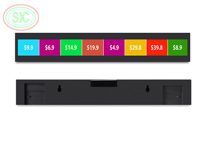 Full Color P1.875 LED Shelf Screen 900x60mm 800cd/sqm Indoor Display