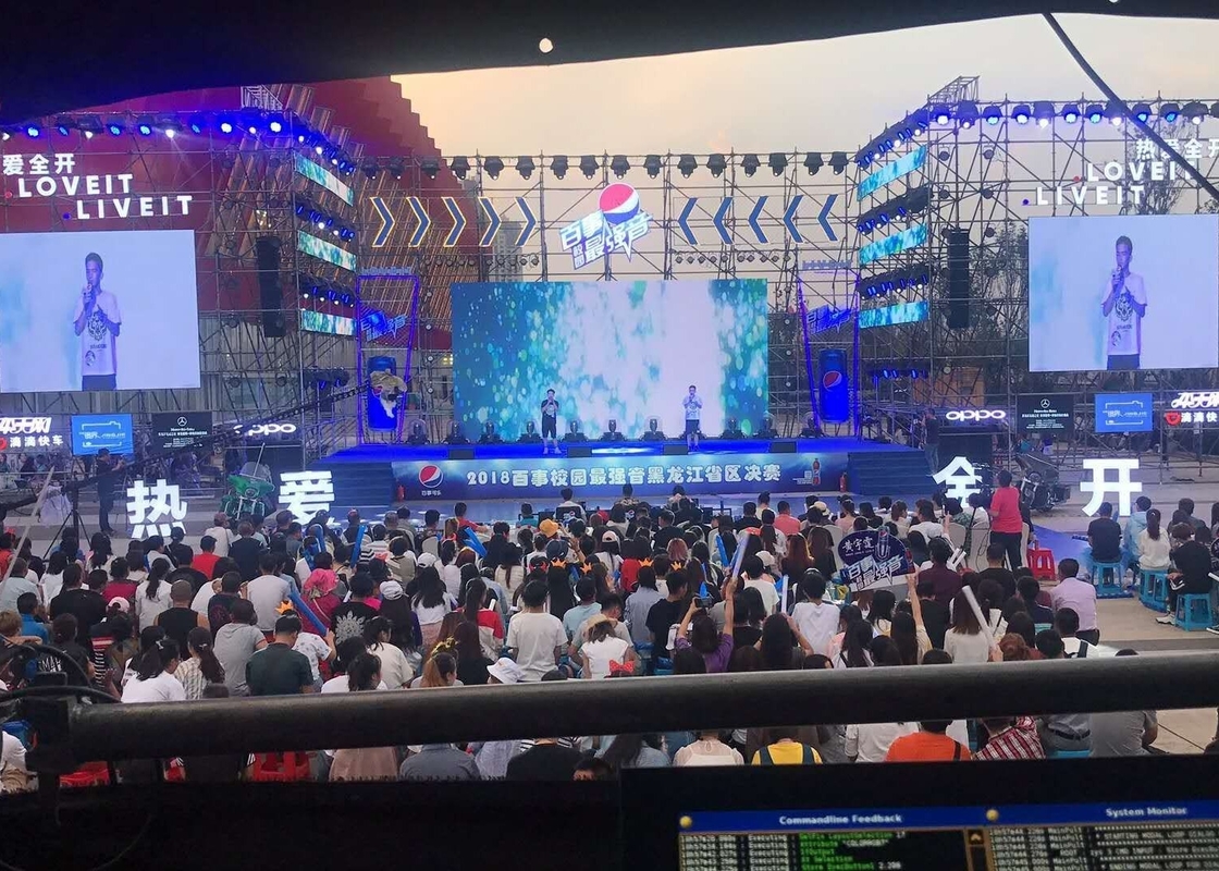 실내 렌터 P2 RGB LED 디스플레이 고해상도 고화질 유연성 Lag-Free