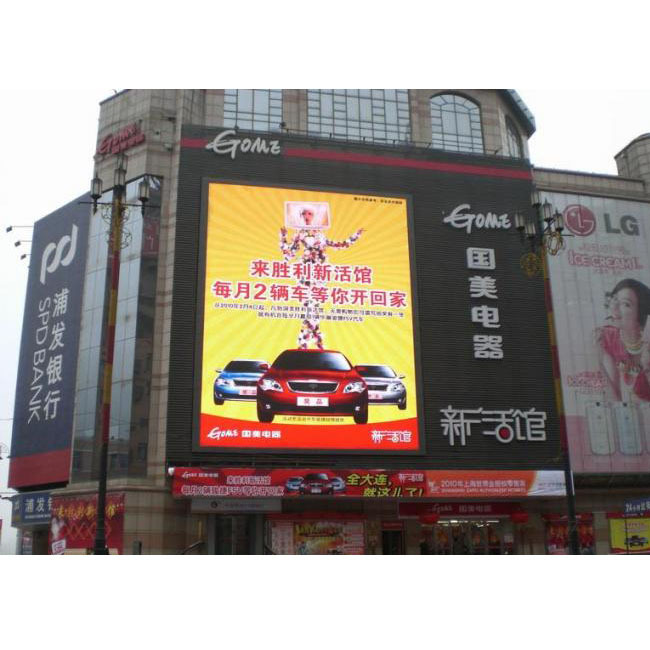 3840HZ 갱신 속도 SMD2727 LED 램프와 노바스타 제어 시스템으로 LED 광고판 궁극적인 광고 솔루션