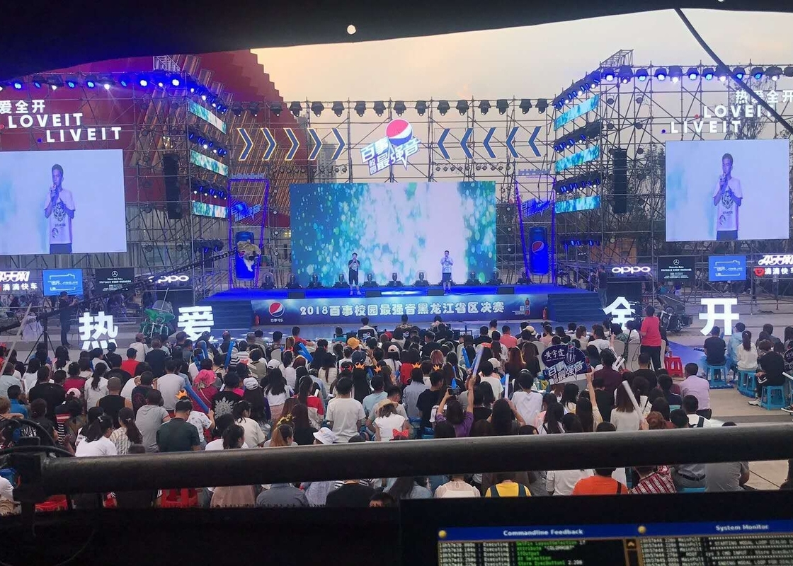 LED 경기장 스크린 다이 캐스트 알루미늄 스크린 렌터 스크린 피치 3.91mm, 500*1000mm 풀 컬러 아웃도어 비디오 월