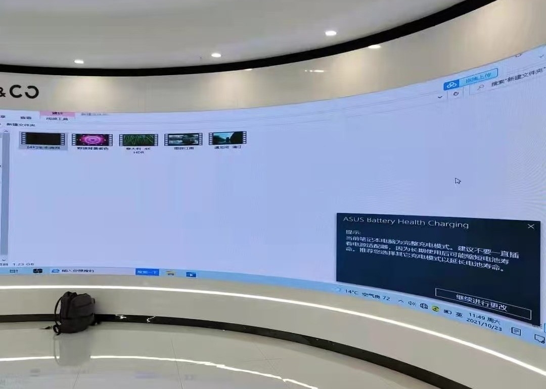 임대 다이 캐스트 알루미늄 스크린 초명성 작은 피치 P1.667 실내 LED 디스플레이 1/30 스캔 풀 컬러