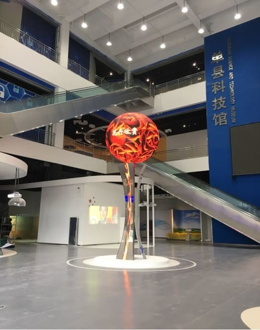 쇼핑몰 및 이벤트 스피어 LED 스크린과 프론트 서비스 유지보수 방법 ISO 인증