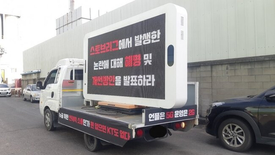 야외 텍스트 디스플레이 모바일 트럭 LED 디스플레이 5000-8000 니트 밝기 및 갱신 주파수