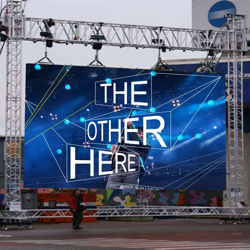 렌탈 스크린 시각화 도구 및 Youyi 전원 공급 장치로 프레젠테이션 혁신