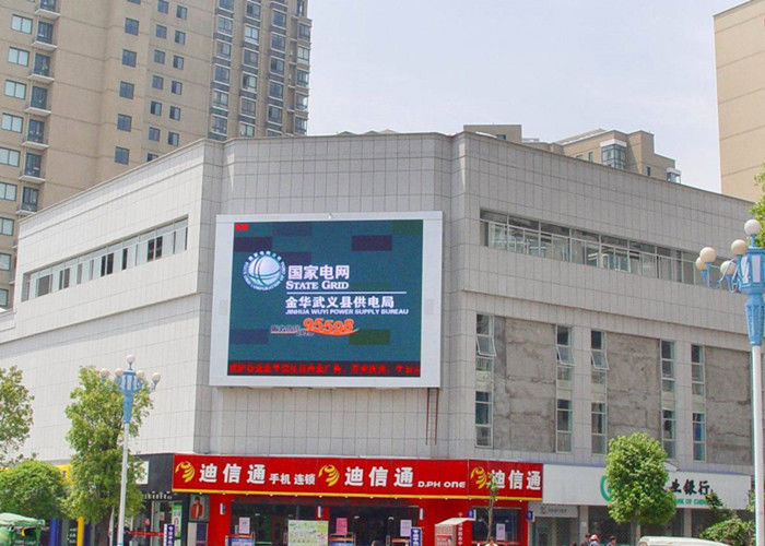 고품질 큰 야외 P10 LED 광고 게시판 풀 컬러 방수