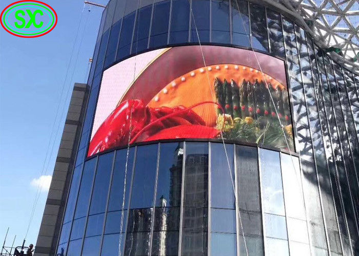 실내/외부 고화질 LED 큐브 광고 화면 LED 상업 광고 디스플레이 화면