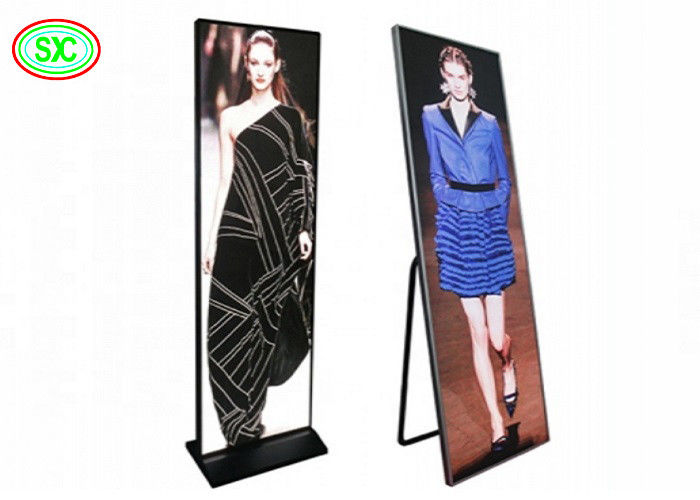 SMD2121 LED 칩과 알루미늄 패널 소재로 680x2000mm LED 포스터 디스플레이로 광고를 업그레이드하십시오.