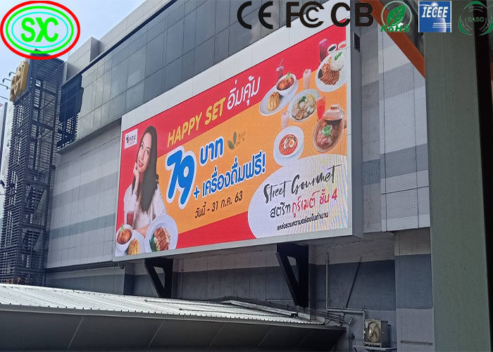 P3.91 고해상도 풀 컬러 야외 SMD LED 다이 캐스트 알루미늄 스크린 SMD1921