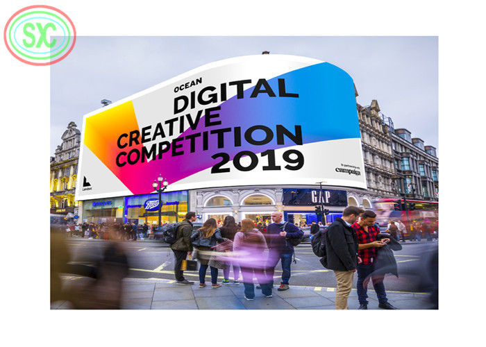 옥외 P6 LED 디스플레이 스크린 6mm 픽셀 피치 IP65 방수