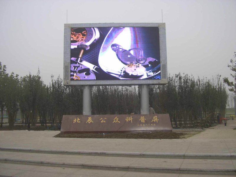 고주사율 3840Hz P10 LED 월 비디오 프로세서 실외 LED 대형 스크린 디스플레이 고정 설치 LED