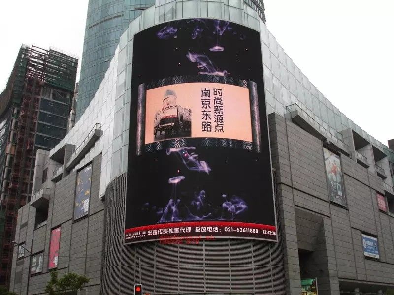 야외 p10 LED 비디오 벽은 재생을 위해 고 해상도 및 고 콘트라스트 픽셀 구성을 가진 야외 광고