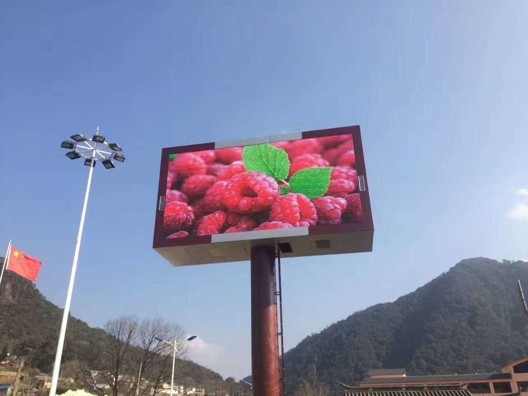 네이션스타 골드 와이어 야외 P10 방수 내각 고정 설치 비디오 월 광고 LED 디스플레이