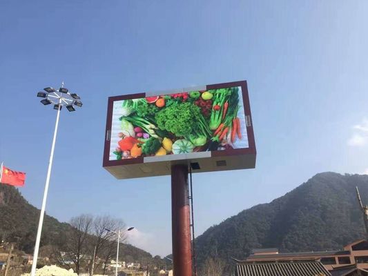 좋은 가격 P8 SMD 야외 960X960MM 고정 설치 광고 LED 디스플레이, novastar 카드, 밝은 8000nit 온라인으로