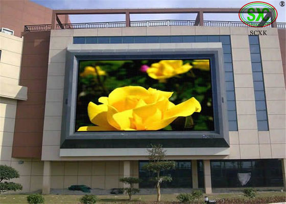 좋은 가격 IP65 HD 실외 풀컬러 빌보드 LED 디스플레이 P8 (강철 및 알루미늄 캐비닛 포함, 3년 보증) 온라인
