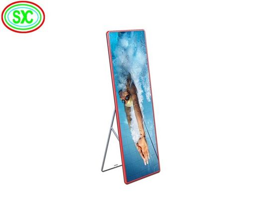 좋은 가격 1R1G1B 컬러 구성 SMD2121 칩으로 설계된 상업용 LED 디스플레이 화면 온라인으로