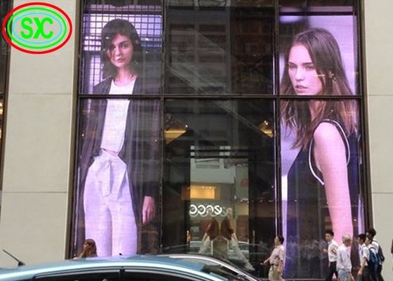 알루미늄 캐비닛 소재와 방수성 IP43