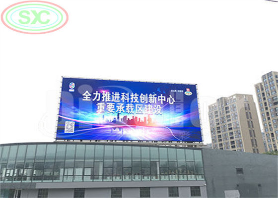 좋은 가격 5500 NIT고 휘도 RGB는 기업간 전자 상거래를 위한 27778 해결로 디스플레이를 주도했습니다 온라인으로