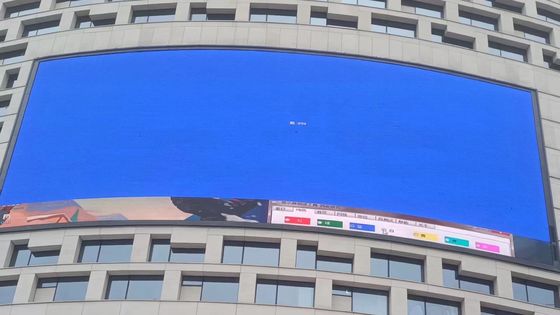 좋은 가격 P5 야외 풀 컬러 LED 디스플레이 고정 설치 비디오 화면 960x960mm 캐비닛과 3840hz 갱신 속도 온라인으로