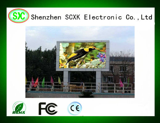좋은 가격 250 X 250cm 자동차 LED 패널 및 애니메이션 디스플레이로 차량을 변형 온라인으로
