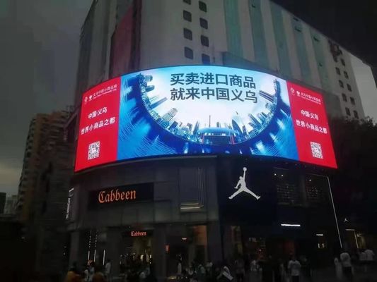 좋은 가격 P3 야외 전색 LED 디스플레이 SMD 광고 온라인으로