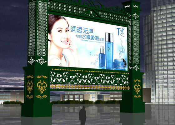 좋은 가격 실내 전체 컬러 광고 LED 렌터 스크린 2500nits 밝기 LED 스크린 야외 광고 온라인으로