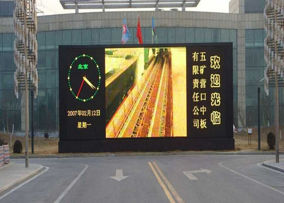 좋은 가격 야외 전체 컬러 빌딩 광고 LED 빌보드 스트리트 빅 P10 3 년 온라인으로