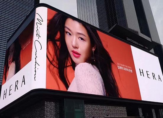 좋은 가격 풀 컬러 아웃도어 방수 LED 디지털 사이니지 플렉서블 HD 모자이크 없는 아웃도어 풀 컬러 LED 디스플레이 온라인으로