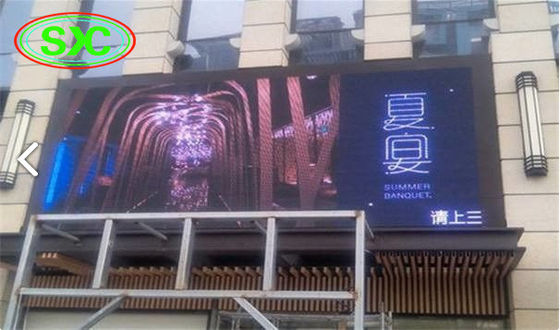 좋은 가격 옥외 조정은 지도한 스크린 P8 SMD 풀 컬러 옥외 발광 다이오드 표시를 설치합니다 온라인으로