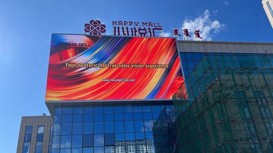 좋은 가격 야외 HD P6.67 LED 빌보드 풀 컬러 DC 5V 6500cd/M2 높은 밝기 2년 보증 온라인으로
