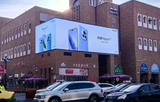 에피스타 아웃도어 풀 컬러 LED 렌터 스크린 192mm * 192mm 박스 크기