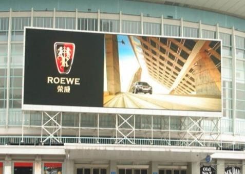 P5 야외 IP65 방수 LED 비디오 벽 화면 5mm 피치