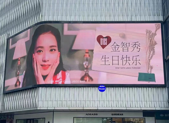 좋은 가격 야외 전색 LED 디스플레이 높은 밝기 Dip346 및 Smd 3535 LED 라이트 야외 전색 LED 디스플레이 온라인으로
