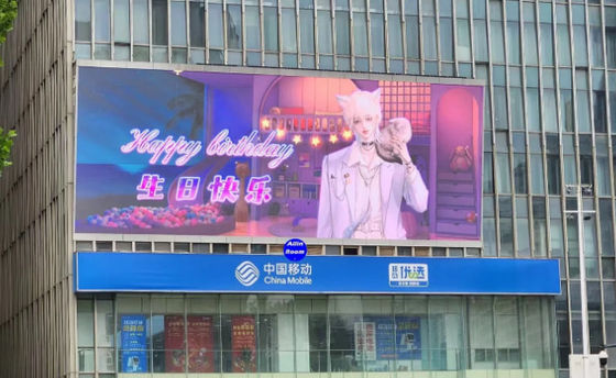 P5 야외 풀 컬러 고화질 방수 LED 다이 캐스팅 알루미늄 스크린