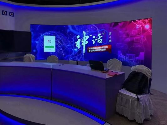 좋은 가격 SMD2121 실내 고정 LED 분리 가능한 곡선 표면 1024mm*1024mm 모듈 크기 온라인으로