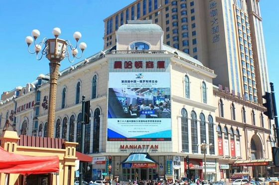 32*32 모듈 해상도 고정 LED 디스플레이, 알루미늄 캐비닛 재질 및 P6 픽셀 피치