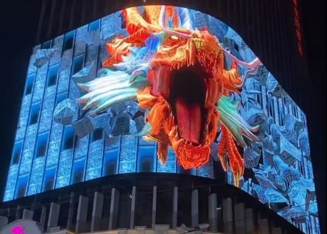 알루미늄 고정 LED 디스플레이 32 * 32 모듈 해상도 및 에너지 절약 디자인