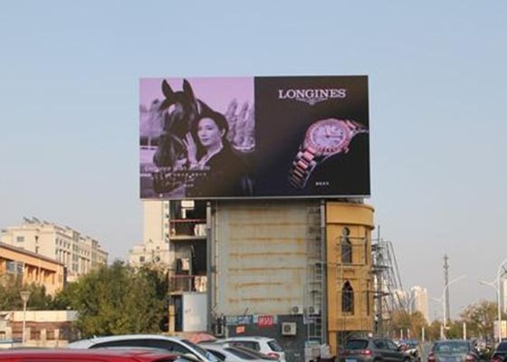 좋은 가격 야외 풀 컬러 방수 HD LED 디스플레이 P8 프론트 서비스 고정 설치 온라인으로