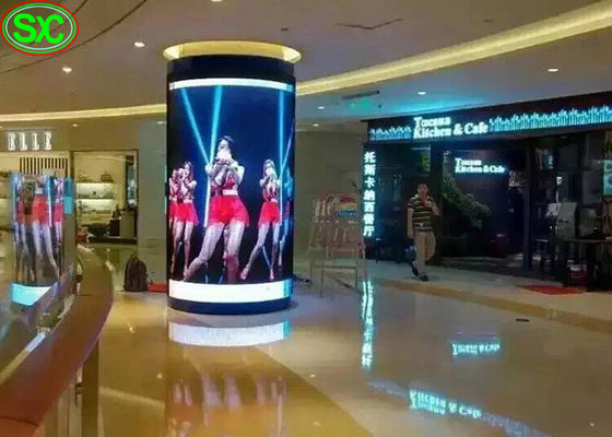 좋은 가격 P4 실내 조정 광고 원통 모양 발광 다이오드 표시 스크린 5 년 보장 온라인으로