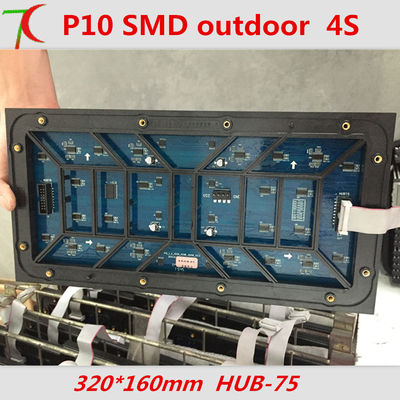 좋은 가격 광고물을 위한 IP65 P10 옥외 광고 LED 스크린 SMD3535 1/4 검사 온라인으로