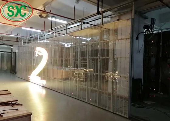 좋은 가격 G3.91-7.82 실내 전체 컬러 투명 LED 에너지 절약 화면 500mm X 1000mm 박스 온라인으로