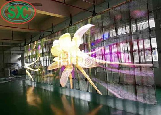 좋은 가격 높은 밝기 풀 컬러 투명 LED 벽등 장수 SMD2525 온라인으로