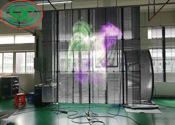 좋은 가격 AC100-240V 60Hz 입력 투명 LED 디스플레이 스크린 실내 광고 비디오 디스플레이 기능 3-5 년 보증 온라인으로