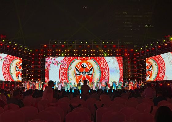좋은 가격 초 얇고 초 맑고 IP65, 높은 밝기, 야외 날씨에 저항하는 LED 광고 화면 P10 P12 온라인으로
