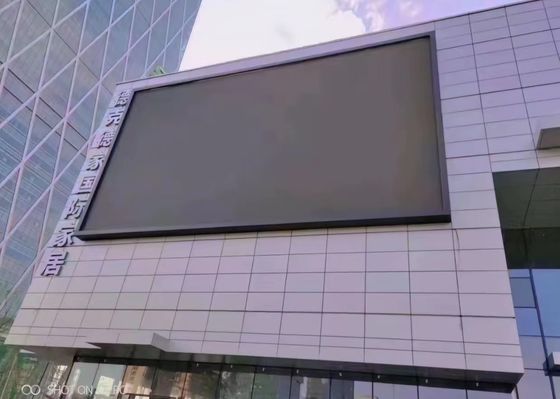 좋은 가격 고휘도 LED 광고 스크린 광고 풀 컬러 실외 고정 설치 P10 P8 P6 P5 LED 빌보드 온라인으로
