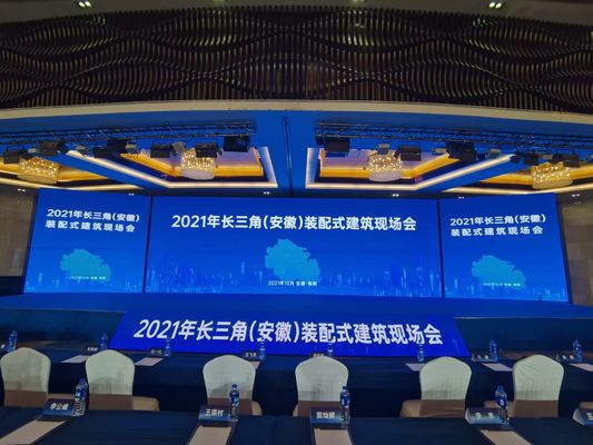 상단- RGB LED 모니터 디스플레이 전력 소비 900w/m2-600w/m2 및 캐비닛 크기 960*960mm