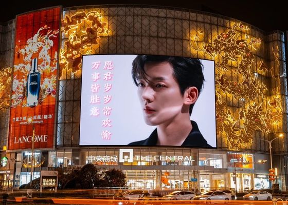 컬러 기능의 전색 LED 광고판과 LED 파라미터 R 625-630nm로 광고의 잠재력을 발휘하십시오.