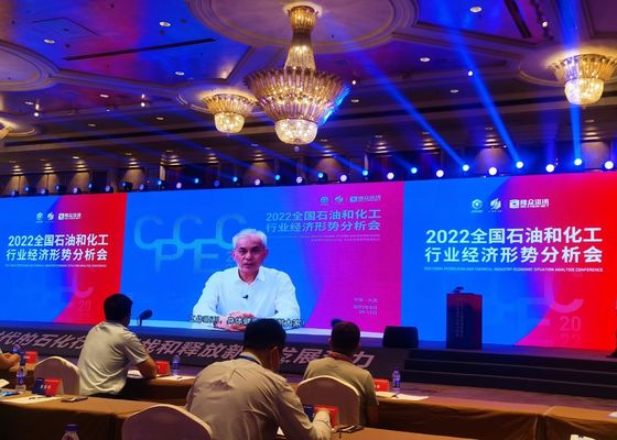 P2.5 전체 컬러 야외 실내 LED 렌터 스크린 광고 디스플레이 칩